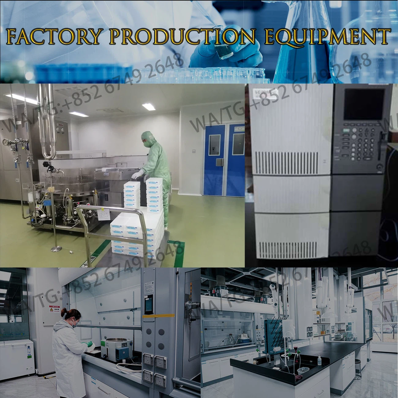 Factory 1 Factory 1