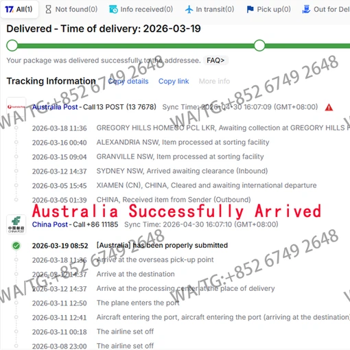 Australia1 Australia1